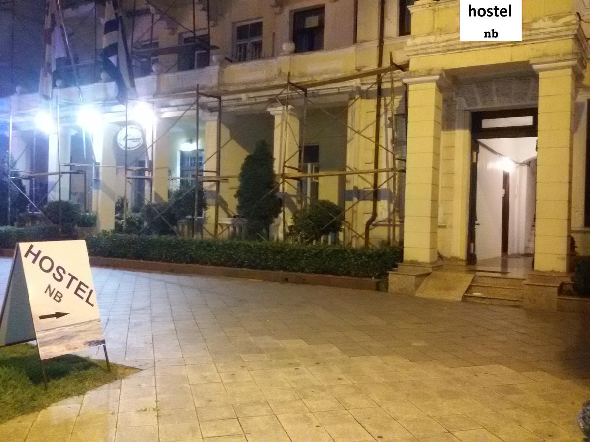 Mar Nero Pansiyon Batum Dış mekan fotoğraf
